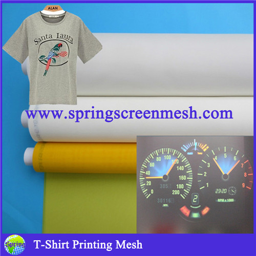 Chinese Silk Fabric 2