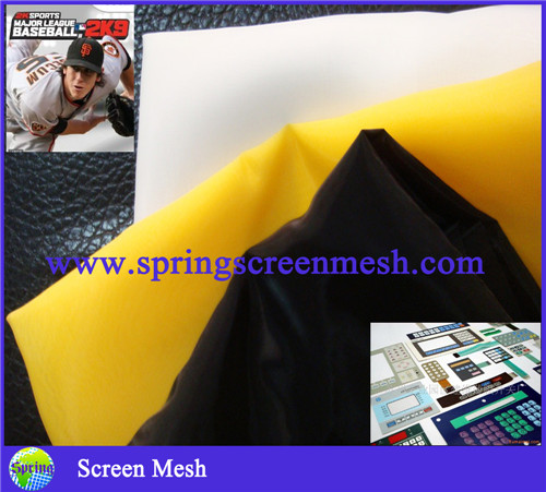 Bolting Cloth Digital Printing 0