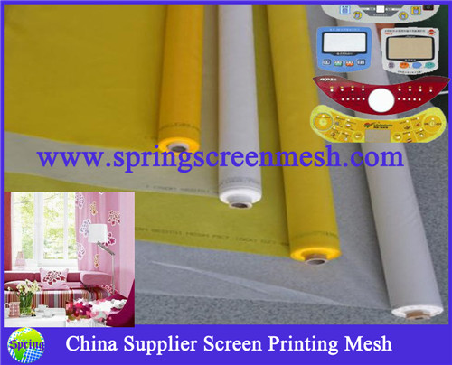 Net Fabric of Polyester 1