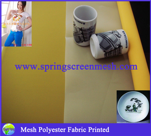 Chinese Silk Fabric 3