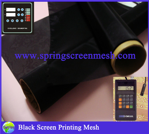 Bolting Cloth for Graphic Digital Printing 2