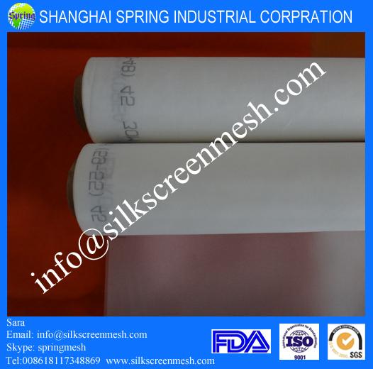 latest company news about About screen printing mesh  0