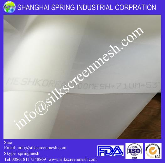 latest company news about Introduction to nylon mesh  0