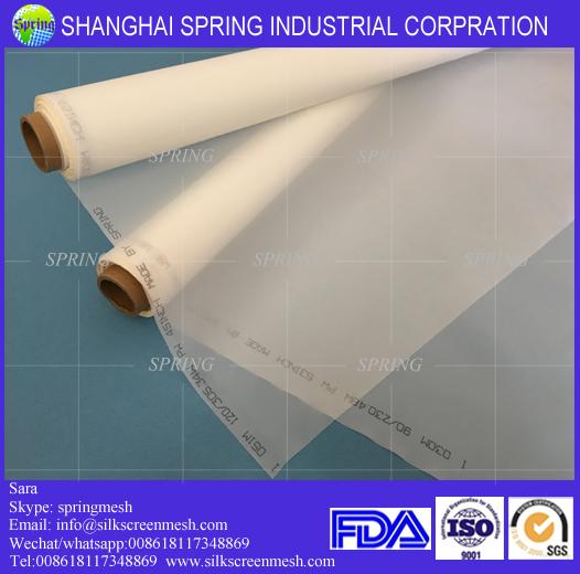 Drawstring nylon filter tea bag/tea bag nylon mesh/food grade nylon mesh nut mill/filter fabric 0