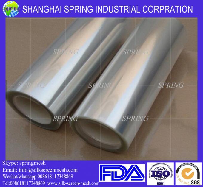 Waterproof transparent inkjet printing PET film for silk screen/Inkjet Film 1