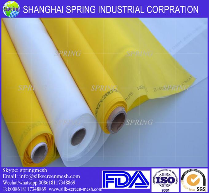 Textile Screen Printing Screens