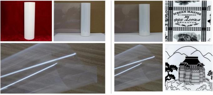100micron cheap price waterproof inkjet printing pet film 0