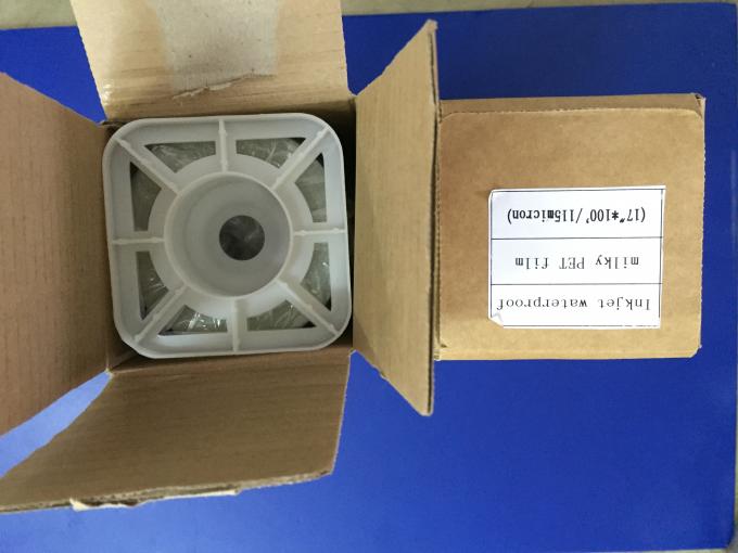 Waterproof Inkjet Film for Positive Screen Printing/Inkjet Film 1