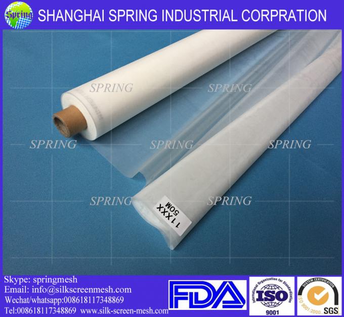 Nylon Flour Mesh Food Grade PA66 150 Micron/XX & XXX & GG Flour Mesh 2