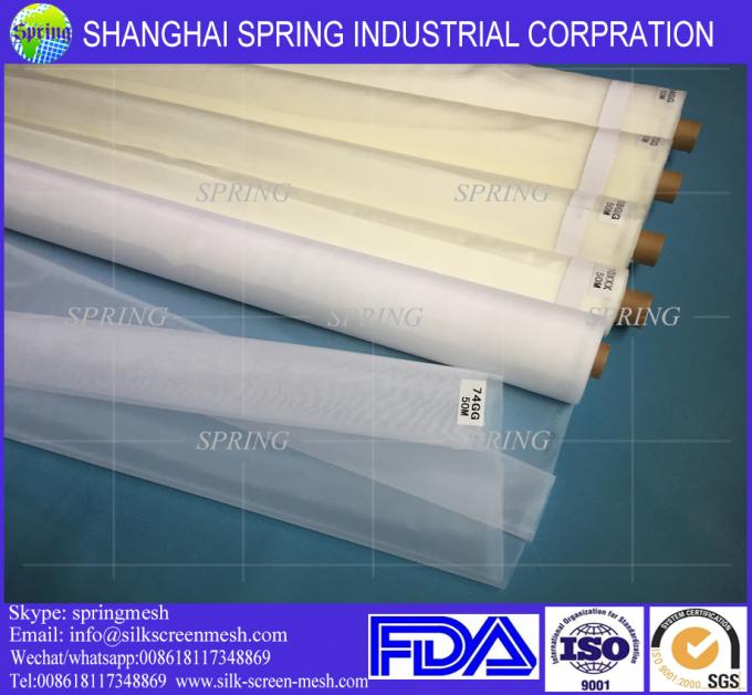 Nylon Flour Mesh Food Grade PA66 150 Micron/XX & XXX & GG Flour Mesh 3