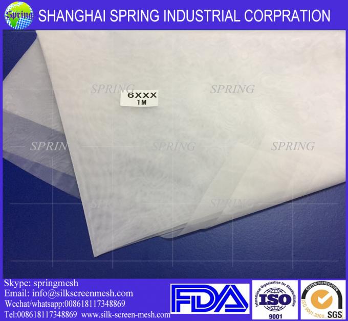 Flour milling mesh /XX & XXX & GG Flour Mesh 0