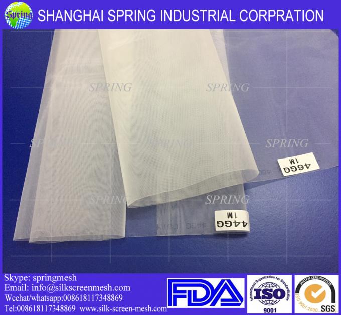 Flour milling mesh /XX & XXX & GG Flour Mesh 2