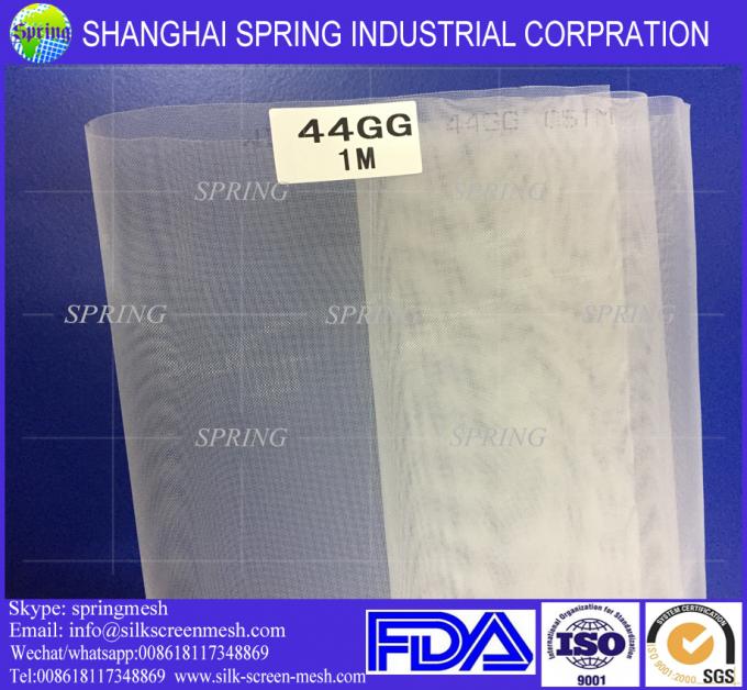 Nylon/polyester 100 200 300 micron flour sieve strainer mesh /XX & XXX & GG Flour Mesh 0
