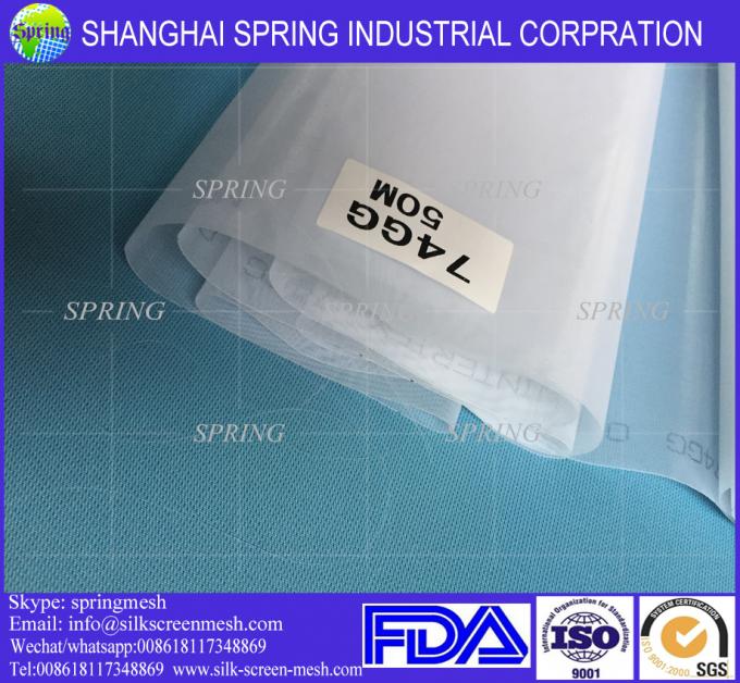 Nylon/polyester 100 200 300 micron flour sieve strainer mesh /XX & XXX & GG Flour Mesh 1