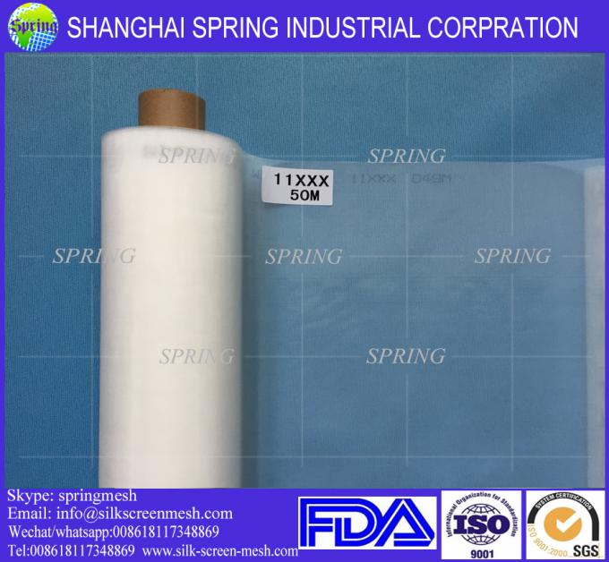 Nylon/polyester 100 200 300 micron flour sieve strainer mesh /XX & XXX & GG Flour Mesh 2