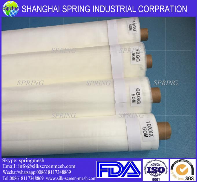 Nylon/polyester 100 200 300 micron flour sieve strainer mesh /XX & XXX & GG Flour Mesh 3