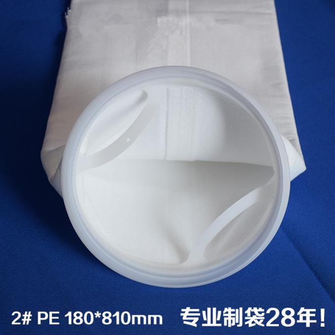 Oil removal oil filter bag Stainless steel ring Multi-layer seam design High-efficiency filter degreasing filter bag 2