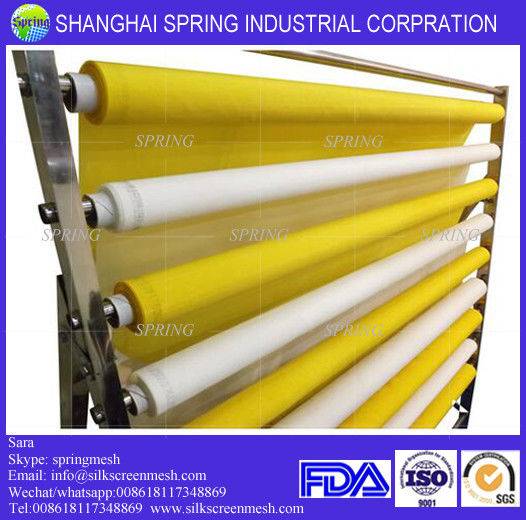 textile printing/net fabric 0